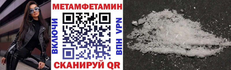 Amphetamine VHQ что такое Воскресенск