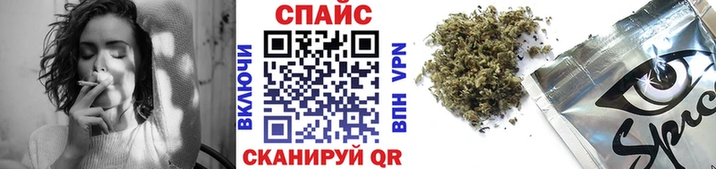 БУТИРАТ вода  где купить   Воскресенск 