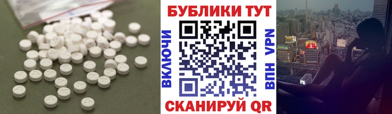 цены наркотик  Воскресенск  Экстази mix 