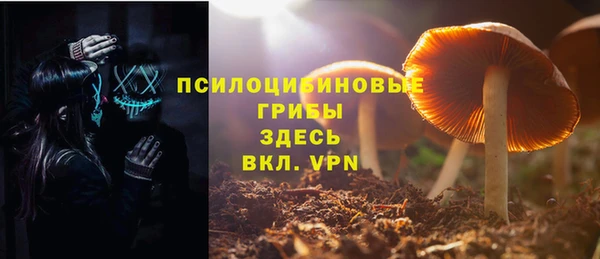 мефедрон мука Володарск