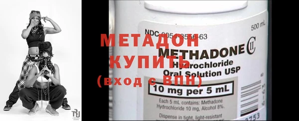 мефедрон мука Володарск