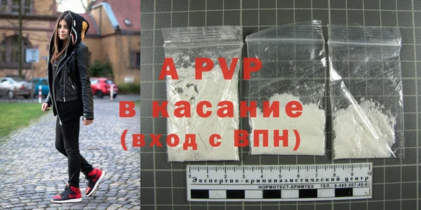 мефедрон мука Володарск