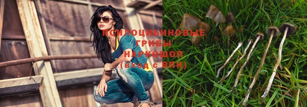 мефедрон мука Волоколамск