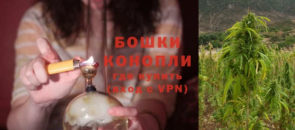 мефедрон мука Волоколамск
