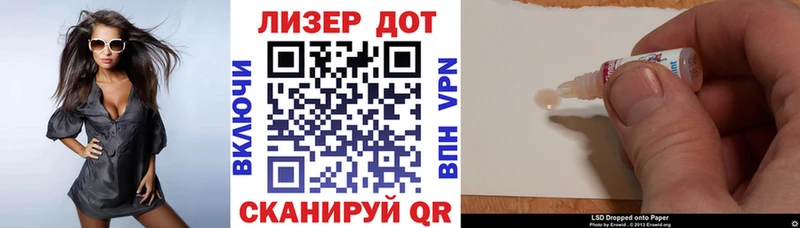 купить наркотики сайты  дарк нет клад  Марки NBOMe 1500мкг  Воскресенск 